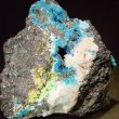 Cuprum arsenicosum - Купрум арсеникозум – мышьяковистая медь